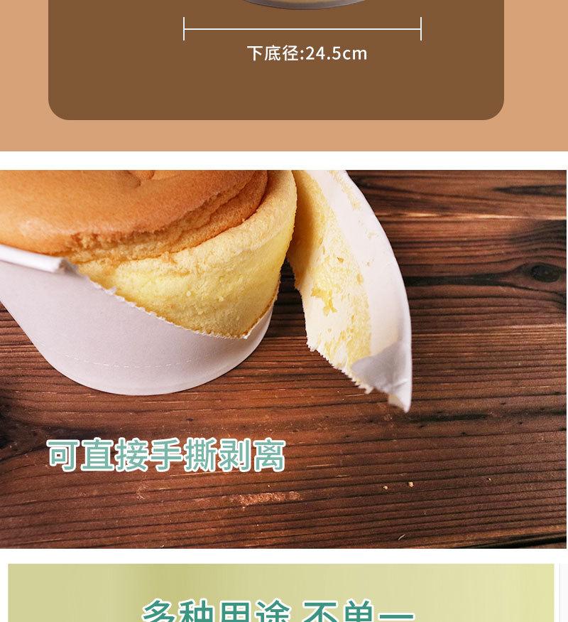 纸质模具_07.jpg