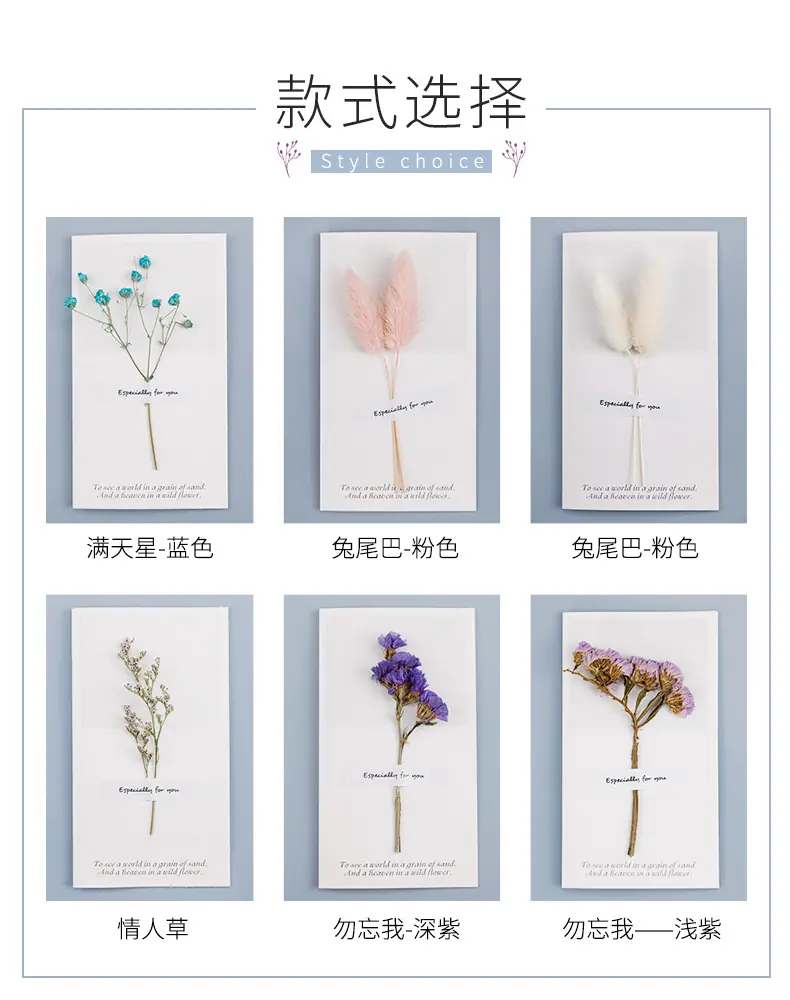 详情页图13