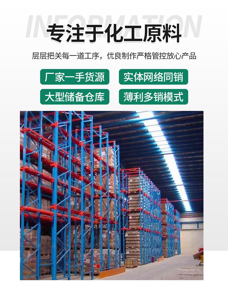 3详情页 (1).jpg