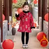 Ropa de Felicitaciones de Año Nuevo para Niñas, Cheongsam, Dinastía Han, Traje Tang para Niños, Ropa Festiva de Año Nuevo de Invierno para Niños, Ropa para Hermanos, Ropa Festiva de Año Nuevo
