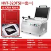 Máquina automática de embalagem a vácuo termoformada para uso comercial, máquina de embalagem corpo a corpo automática para bife, frutos do mar, salmão, pomfret, máquina de selagem a vácuo