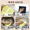 Paño de Limpieza Transfronterizo para Uso Doméstico, Toalla Multifuncional para Limpieza de Vidrios, Paño de Limpieza Absorbente de Microfibra, Doble Uso para Limpieza en Seco y Húmedo