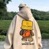 Sudadera con capucha para hombre de otoño e invierno 2023, marca de moda nicho, estilo americano pesado, high street, chic perezoso, chaqueta de hombros grandes