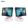 Máquina Todo en Uno Jiebao de Doble Pantalla/Pantalla Única con Impresión y Escaneo, Caja Registradora POS para Tiendas de Restaurantes