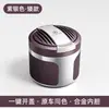 Adequado para Mercedes-Benz Classe GLC/E/C/S/GLB/A/GLE Cinzeiro de Couro Flip-Top para Carro com Luz