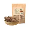 Hongos Morel, Hongo Negro, Venta al por Mayor de Productos Secos, Hongos de Cuerno de Terciopelo, Lirios de Día, Flores de Cordyceps, Liquen, Frijoles Secos, Hongo de Bambú, Wakame