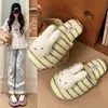 Zapatillas Cálidas de Interior Nueva Temporada Antideslizantes Conejo Miffy Felpa Algodón para Mujer Invierno Esponjosas Hogar 2026 Lindas Suela Suave