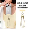 Lanyard para teléfono más vendido transfronterizo, correa corta para la muñeca, charm de moda, llavero de muñeca, cordón trenzado antideslizante, en stock