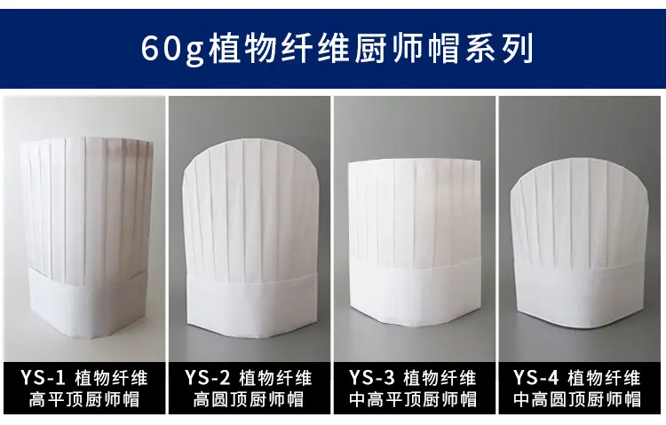 YS-4-_06