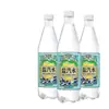Soda Salada Old Shanghai de Dangmama, Caja Completa de 24 Botellas, Bebida Carbonatada de Verano con Sabor a Limón y Electrolitos, 600ml
