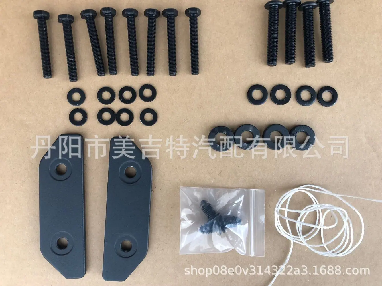 QQ图片20190303222859