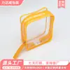 Bolsa de Cosméticos de PVC, Bolsa de Armazenamento de Aparência Sofisticada, Bolsa Plástica Impermeável com Zíper, Necessaire Conveniente para Uso Externo, Personalizável
