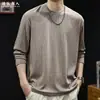 Camiseta Masculina de Manga Longa com Listras Verticais, Novo Estilo Outono 2026, Gola Redonda, Caimento Solto, Tamanho Grande, Tricotada, Elástica, Roupa Confortável