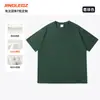 Camisetas de Manga Corta de Algodón Puro de Peso Pesado Hechas a Medida para Grupos, Camisetas Publicitarias, Ropa de Trabajo, Uniformes Escolares, Ropa de Trabajo con Logo Impreso