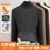 Camisa base de acetato e caxemira para mulheres, novo estilo outono e inverno 2026, gola alta sobreposta, forrada com fleece, espessada, retém o calor, top quente de manga longa
