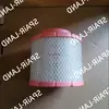 Substituição para Sa7039 Núcleo de Filtro de Ar Doméstico Peças de Compressor de Ar