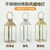 Adornos de Portavelas Estilo Europeo, Linternas de Viento, Linternas de Exterior, Portavelas, Accesorios para Bodas, Cubiertas a Prueba de Viento para Velas, Lámparas de Mantequilla de Acero Inoxidable