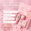Souvenir apertura salón de belleza evento de empresa aniversario de tienda regalo para empleadas regalo personalizado práctico logo regalo para damas de honor