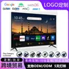 Smart TV Android 55/65/75 Polegadas 4K HDR Smart TV LED DVB-T2/S2 Hotel