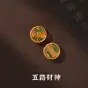 Estilo Chinês Tradicional Acessórios Dourados com Areia Liga de Esmalte Pingente de Gota de Óleo Contas Espaçadoras Pulseira DIY Feita à Mão Charms para Joias