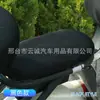 Funda Cojín para Asiento de Vehículo Eléctrico Malla de Panal 3D Protección Solar Verano Anti-quemaduras Transpirable Cojín para Asiento de Vehículo a Batería Motocicleta Tipo Universal