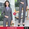 Traje profesional de negocios para viajeros OL para hombre y mujer, abrigo de manga larga, traje formal de trabajo de dos piezas para primavera y verano