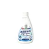 Descongelador Especial para Refrigerador Hogareño Spray para Derretir Hielo Limpiador para Descongelar Congelador Agente Multifuncional Anti-hielo y Deshielo Fábrica