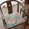 Cojín visual para silla bordado estilo chino, transpirable y fresco, cojín antideslizante para sala de té, cojín de asiento de seda helada resistente a la suciedad para verano