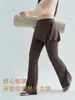 Pantalones Casuales de Yoga para Mujer Primavera y Verano Nuevos Cintura Alta Adelgazantes de Cadera con Cortina de Pedos Personalizada Pantalones de Yoga de Dos Piezas Falsas Ligeramente Acampanados