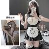 Lencería Sexy Traje de Criada Sexy Uniforme de Criada Tentación Juego de Roles Encaje Pecho Pequeño Pijama Traje con Aberturas