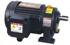 Motor de máquina de corte de membrana 0,2KW motor de redução de engrenagem de freio de alumínio trifásico horizontal motor GPG motor
