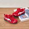 Zapatillas de Entrenamiento para Niños Modelo Nuevo Primavera y Otoño 2026 para Niños Mayores, Zapatos Rojos para Niños, Zapatos Deportivos para Niñas, Zapatos Forrest Gump