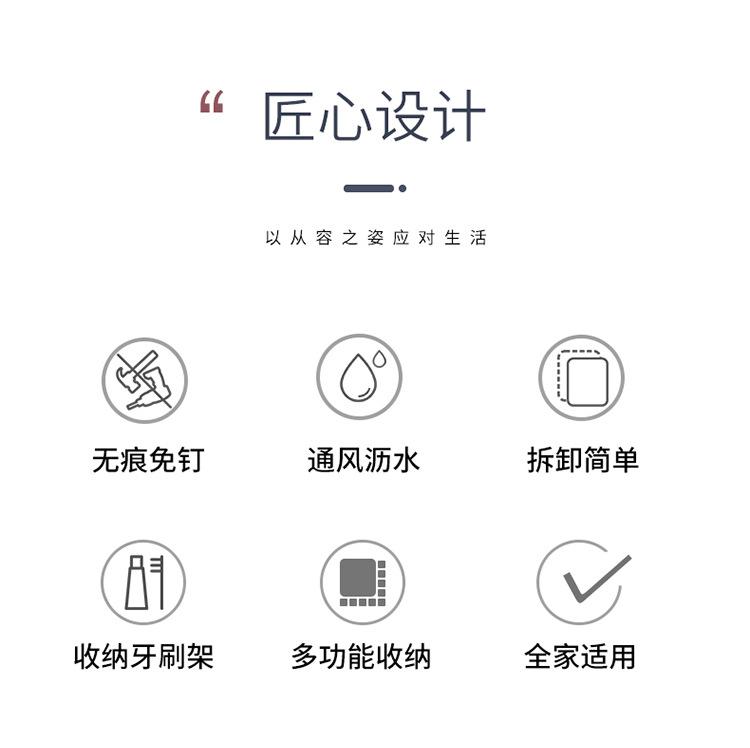 牙膏架1006-拷贝_02.jpg