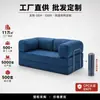 Cama de Sala de Estar Multifuncional da Amazon, Suporte para Lanche, Sofá de Compressão Preguiçoso, Sofá-Cama Dobrável Reclinável
