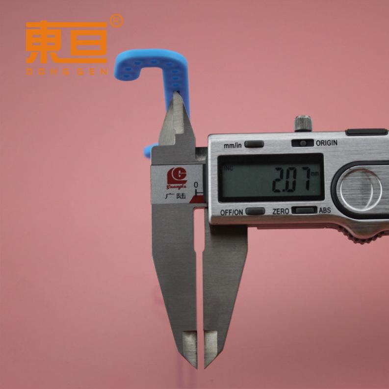 LJ8623蓝7.png