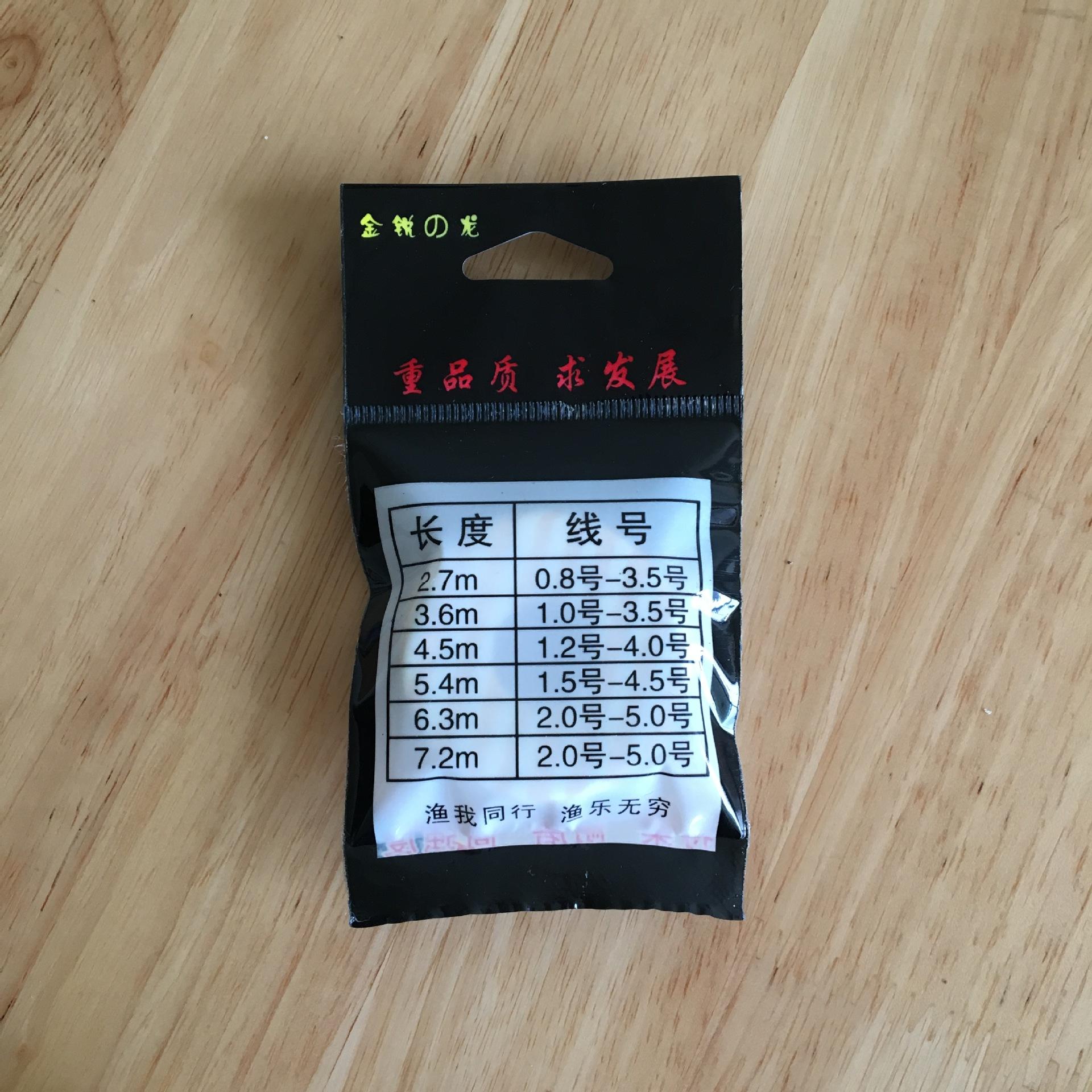 桌面图片IMG_0949