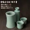 Calentador de vino amarillo de cerámica, Calentador de vino de estilo tradicional, Olla de vino de media libra para uso doméstico, Vasos de vino blanco de 0.1 kg, Calentador de vino estilo chino, Set de vino