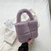 Bolso Bandolera Nuevo Otoño e Invierno Estilo Coreano Textura de Lujo Ligero Gran Capacidad Bolso de Felpa con Letras Bolso Cubo Esponjoso Bolso de Mano