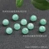 Calcedonia de jade semilla glutinosa hielo Jade cuentas sueltas paquete completo material para manualidades DIY pulsera collar joyería con cuentas