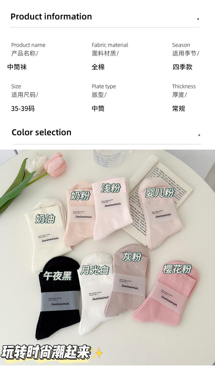 详情页_03.jpg?x-oss-process=image/format,png