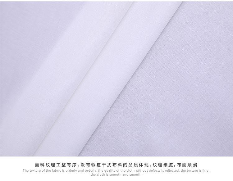 8729266921_1705902797