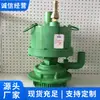 Estoque Suficiente de Bombas Submersíveis Pneumáticas para Mineração. Estoque Atacadista de Bombas Submersíveis Pneumáticas