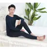 Directo de fábrica fino 37 grados traje térmico de temperatura constante para hombre otoño e invierno pantalones de otoño ropa interior térmica de capa base venta al por mayor