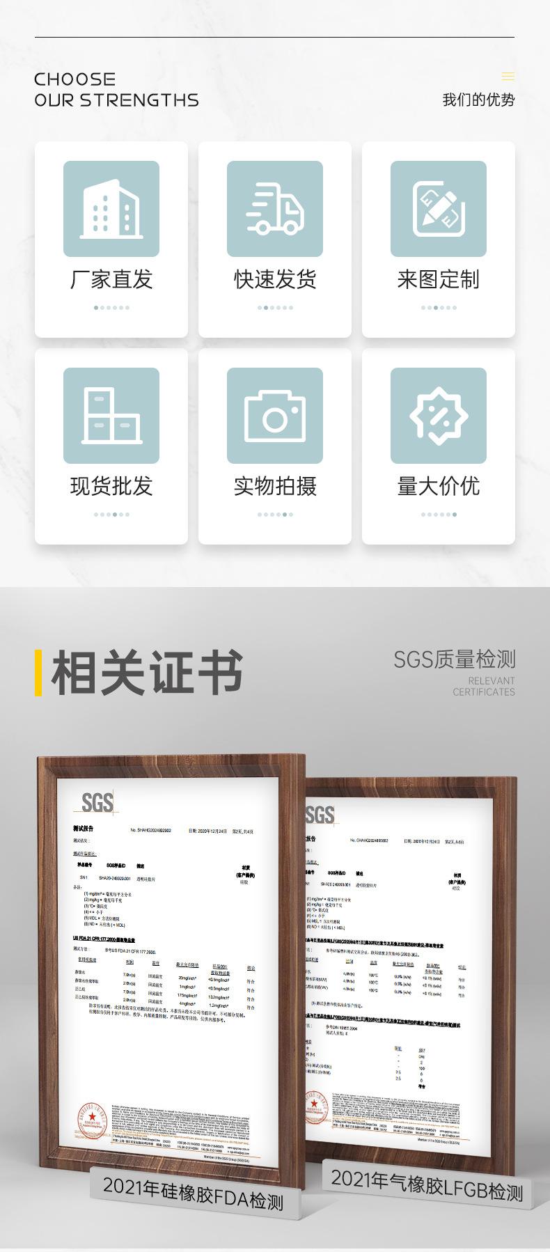 黑白款塑料支架_14.jpg