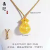 Collar Colgante de Bolsa de Dinero del Dios de la Riqueza Extraíble con Pedrería, Acabado Cepillado, Cadena para Suéter de Bolsa de la Suerte, Tendencia de Tiktok, Venta al por Mayor
