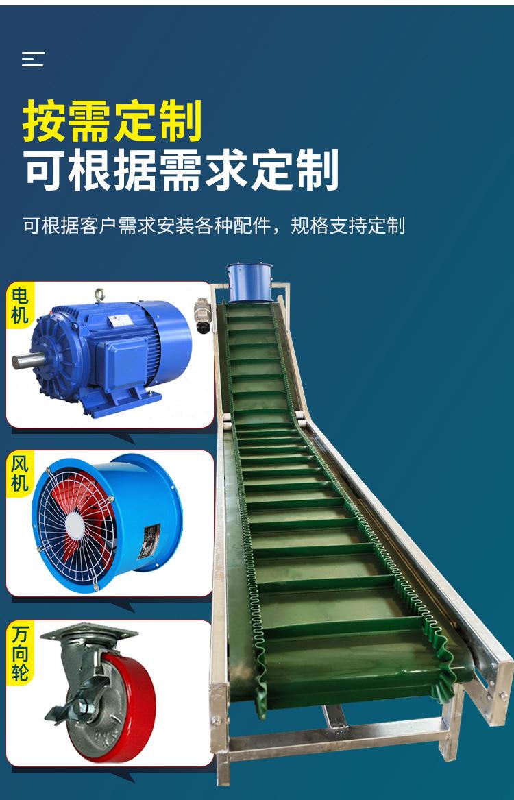 皮带输送机_05.jpg