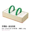 Ventas Directas de Fábrica Accesorios de Exhibición con Esquinas Redondeadas Mostrador de Exhibición de Jade Soporte de Exhibición de Anillos Colgante para Sala de Transmisión en Vivo