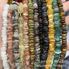 8-10mm grava de agujero mediano cuentas sueltas accesorios de joyería diy pulsera collar cuentas semiterminadas espaciador venta al por mayor en stock