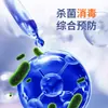 Azul de Metileno para Acuarios, Usado para Esterilización y Cuarentena de Peces Ornamentales, Koi, Tratamiento de Punto Blanco, Purificación del Agua, Infección Fúngica, Pudrición Corporal, Pudrición de Cola, Solvente al por Mayor