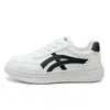 Zapatos Blancos Qr-W002 para Mujer Moda Nueva Primavera y Otoño 2026 Zapatillas Deportivas Casuales Elegantes de Suela Gruesa Versátiles